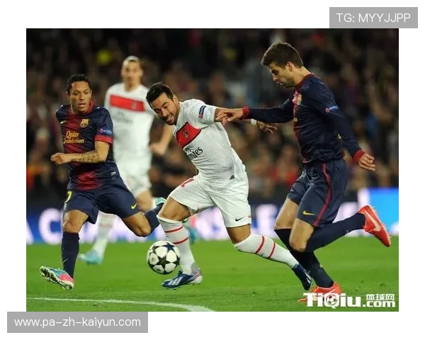 巴黎圣日耳曼外线冲击势如破竹