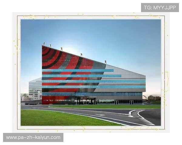 AC米兰边中结合制造空间